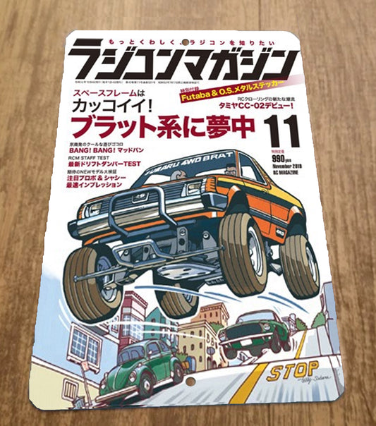 Japanese Version Subaru Brat Radio Remote Control Off Road Racer Box Art 8x12 Metal Wall RC Car Sign Garage Poster